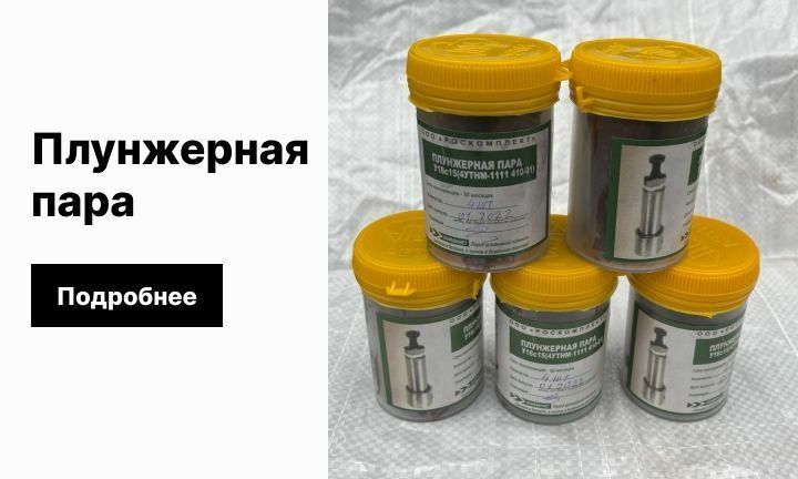 Двойной баннер 715 х 432 (1)