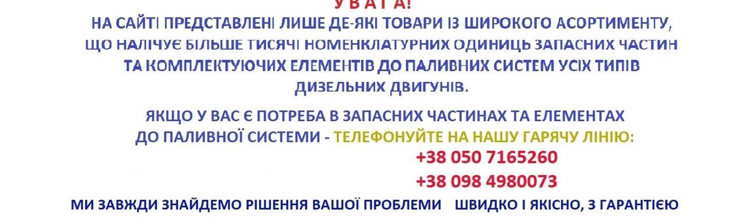 Нижний баннер 1540 х 468